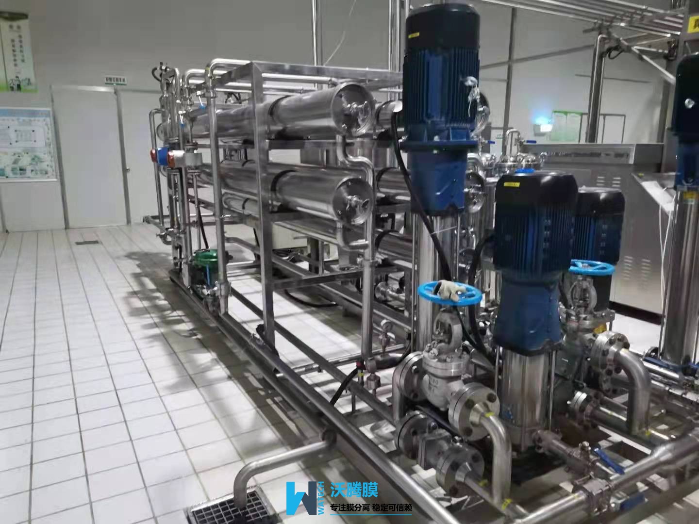 膜分離設備 膜分離設備
