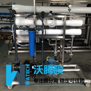 耐酸堿特種膜分離設備