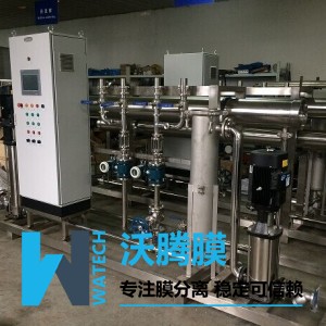青海鹽湖開(kāi)掘千億“金礦” 膜法提鋰催生膜設備巨大市場(chǎng)
