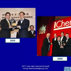 脫硫廢水零排放無(wú)軟化直接振動(dòng)膜濃縮工藝