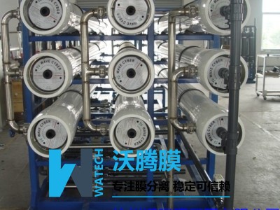 梨汁膜法處理工藝