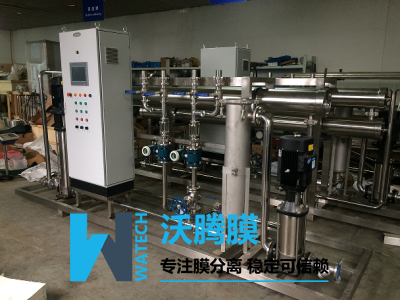 4m3/H豬血漿膜濃縮工藝