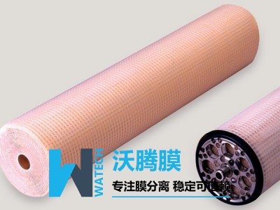 Durafoul NF 8040 納濾膜芯（GE美國進(jìn)口） 高性?xún)r(jià)比