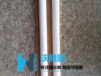 Durafoul NF 8040 納濾膜芯（GE美國進(jìn)口） 高性?xún)r(jià)比