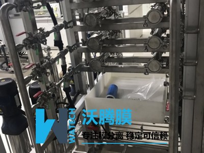 殼聚糖、殼寡糖膜工藝