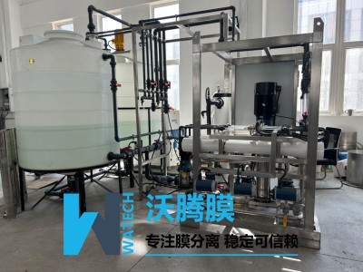 全自動(dòng)納濾反滲透膜元件性能對比測試系統