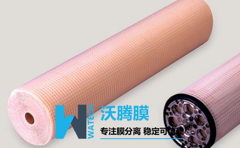 Durafoul NF 8040 納濾膜芯（GE美國(guó)進(jìn)口） 高性?xún)r(jià)比