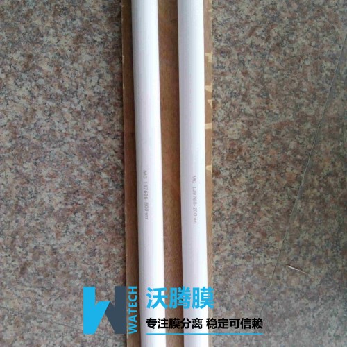 Durafoul NF 8040 納濾膜芯（GE美國進(jìn)口） 高性?xún)r(jià)比
